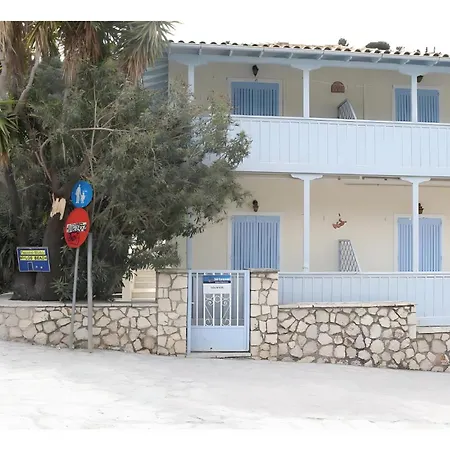 Milia 2 Apartment Áyios Nikítas